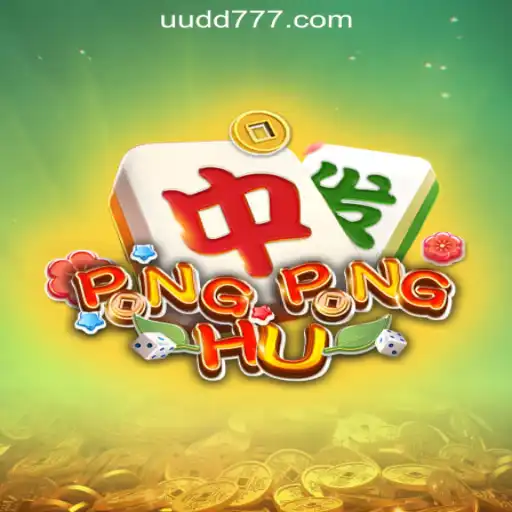 Exploring PONGPONGHU: An Exciting Digital Adventure with UUDD.COM Oficial Slots Brasil #1